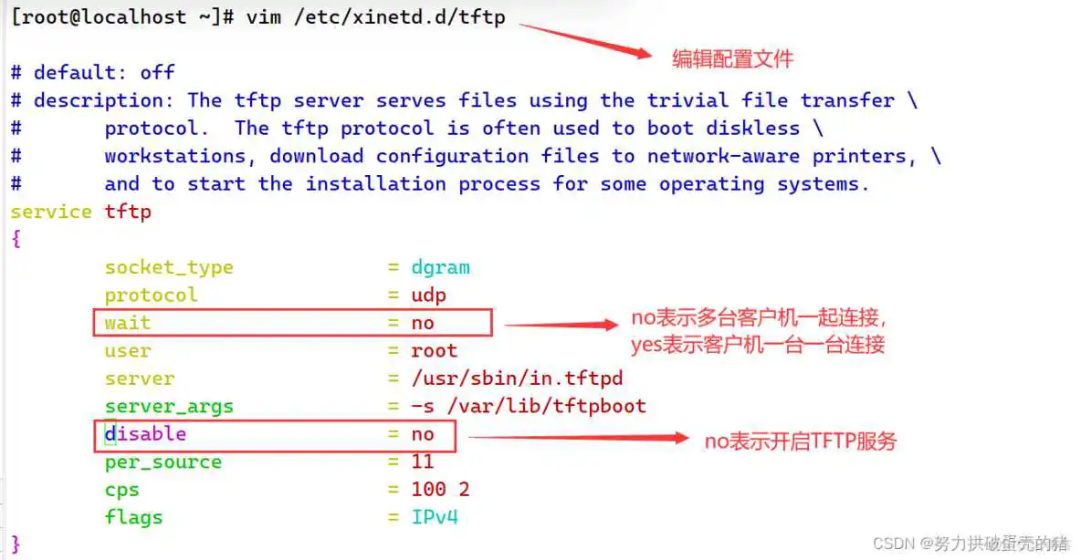 局域网设置镜像文件夹_linux_03