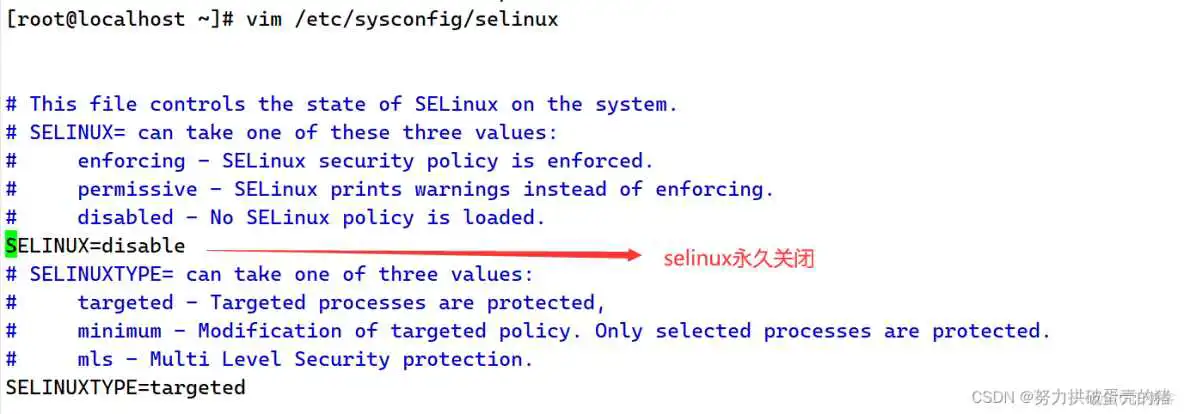 局域网设置镜像文件夹_局域网设置镜像文件夹_04