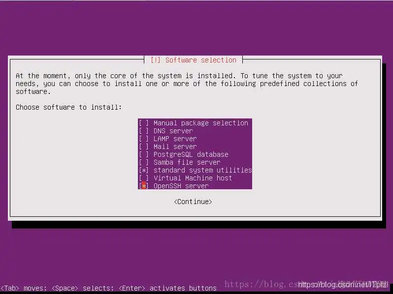 ubuntu虚拟机更换镜像源 vmware中安装ubuntu16.04镜像_虚拟磁盘_39
