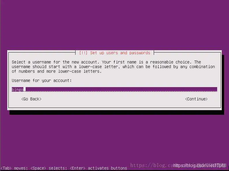 ubuntu虚拟机更换镜像源 vmware中安装ubuntu16.04镜像_ubuntu虚拟机更换镜像源_28