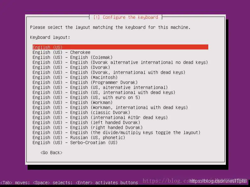 ubuntu虚拟机更换镜像源 vmware中安装ubuntu16.04镜像_虚拟磁盘_25