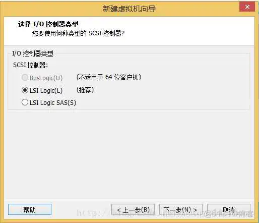 ubuntu虚拟机更换镜像源 vmware中安装ubuntu16.04镜像_虚拟磁盘_09