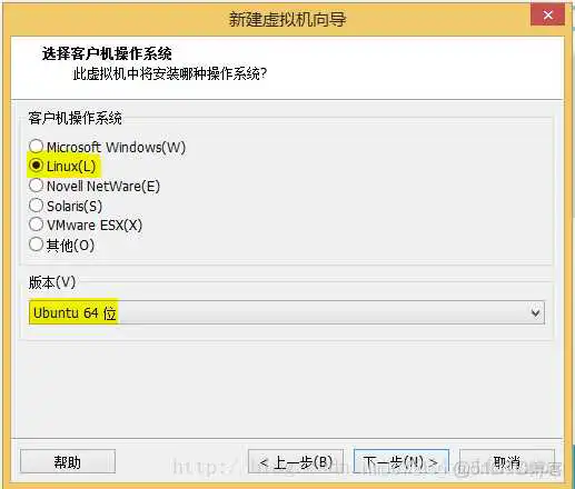 ubuntu虚拟机更换镜像源 vmware中安装ubuntu16.04镜像_虚拟磁盘_05