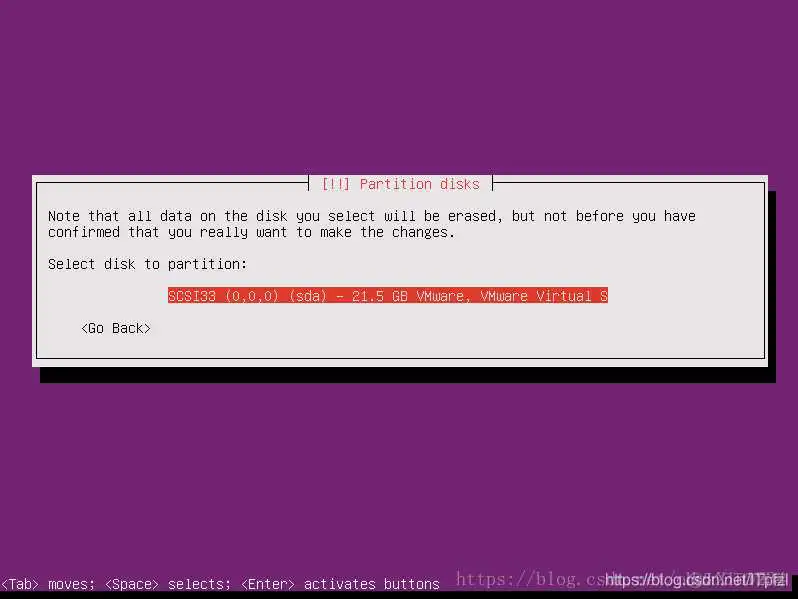ubuntu虚拟机更换镜像源 vmware中安装ubuntu16.04镜像_虚拟磁盘_35