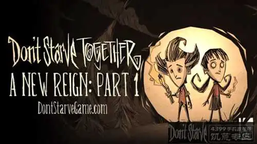 饥荒联机版新版本（新的统治）代码大全