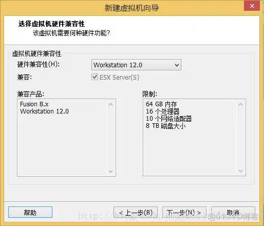 ubuntu虚拟机更换镜像源 vmware中安装ubuntu16.04镜像_下载地址_03