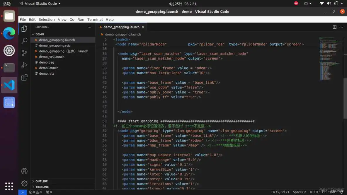 Python 思岚科技A1雷达通信_嵌入式硬件_05