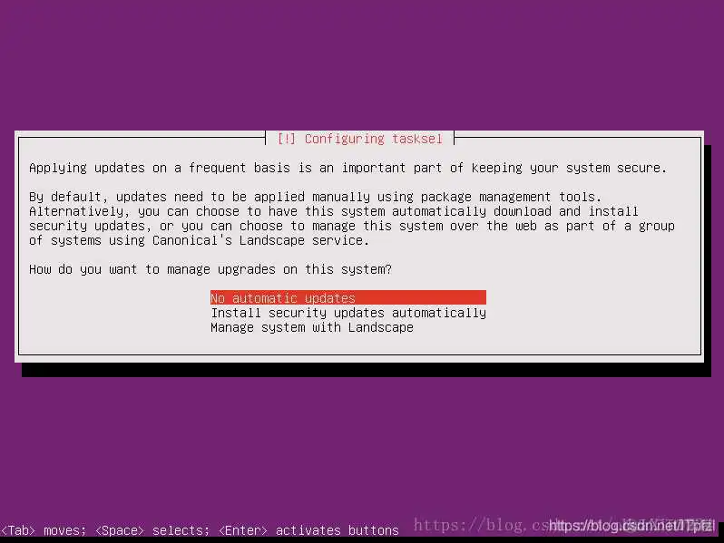 ubuntu虚拟机更换镜像源 vmware中安装ubuntu16.04镜像_ubuntu虚拟机更换镜像源_38