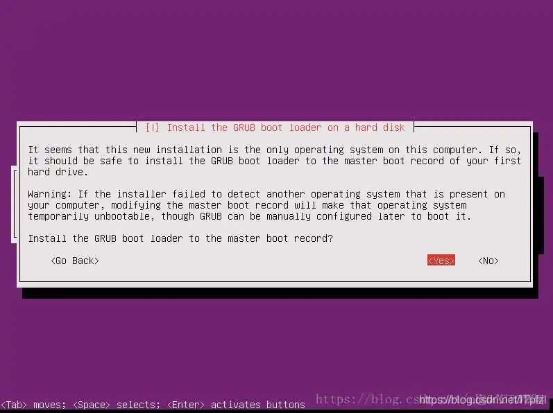 ubuntu虚拟机更换镜像源 vmware中安装ubuntu16.04镜像_Ubuntu_40