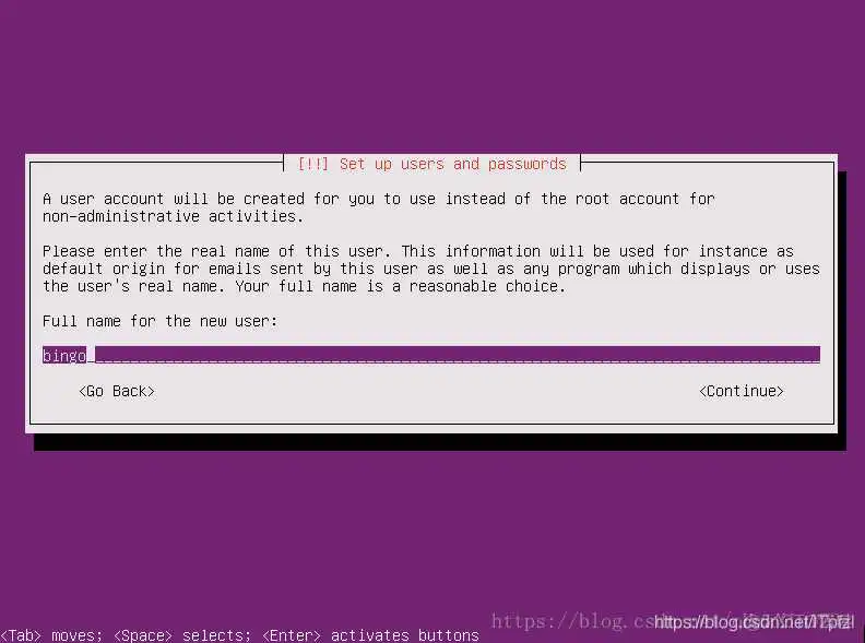 ubuntu虚拟机更换镜像源 vmware中安装ubuntu16.04镜像_虚拟磁盘_27
