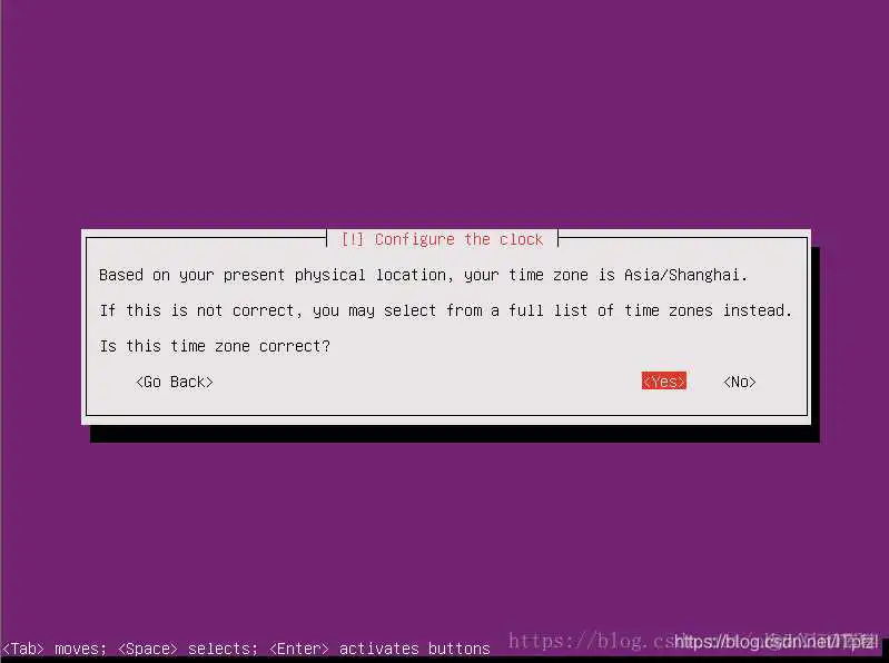 ubuntu虚拟机更换镜像源 vmware中安装ubuntu16.04镜像_ubuntu虚拟机更换镜像源_33