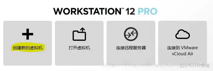 ubuntu虚拟机更换镜像源 vmware中安装ubuntu16.04镜像_ubuntu虚拟机更换镜像源