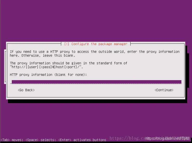 ubuntu虚拟机更换镜像源 vmware中安装ubuntu16.04镜像_下载地址_37