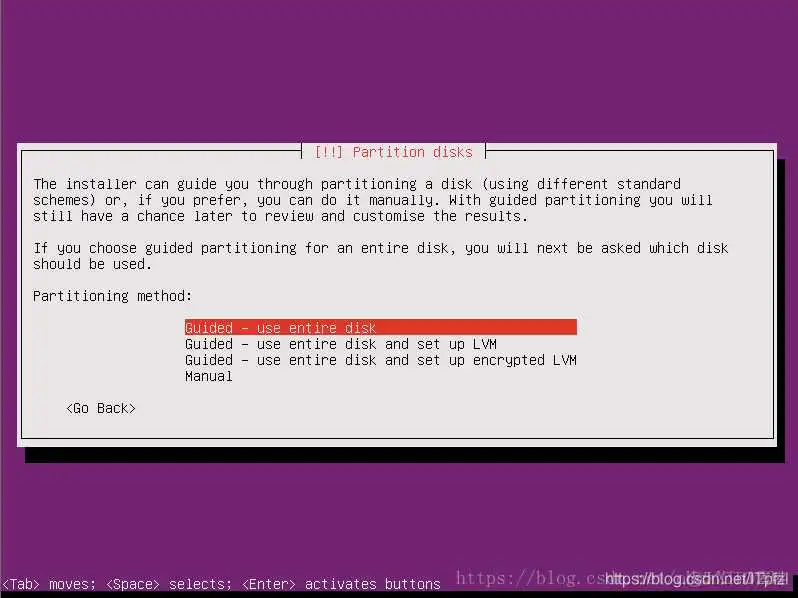 ubuntu虚拟机更换镜像源 vmware中安装ubuntu16.04镜像_Ubuntu_34