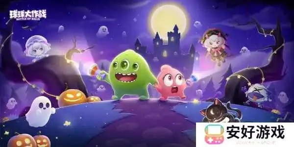 球球大作战名字颜色代码大全 球球大作战名字颜色代码可复制使用教程