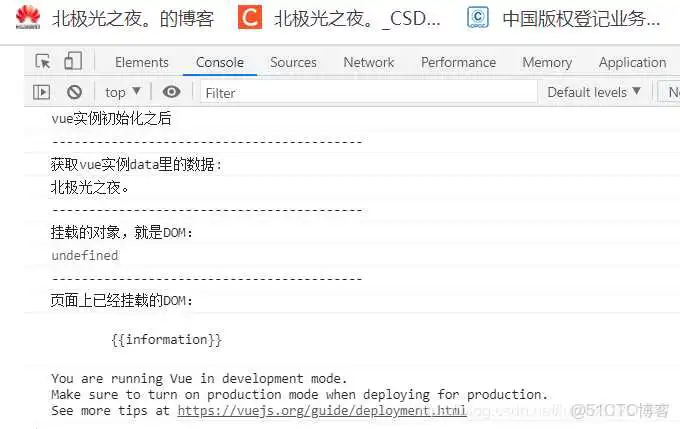 详解Vue八大生命周期钩子函数_Vue实例_03