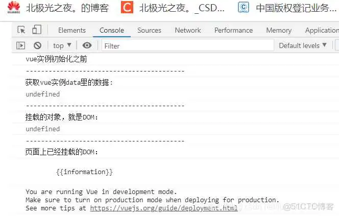 详解Vue八大生命周期钩子函数_Vue实例_02