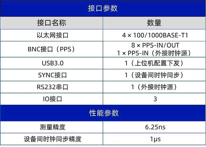 1730797038155146.jpg 图片1.jpg