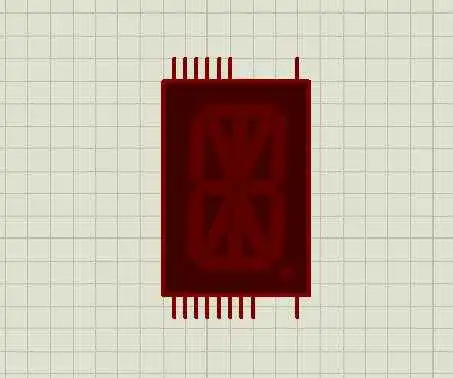 proteus单片机模拟仿真软件截图