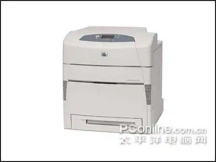 惠普Color LaserJet5550