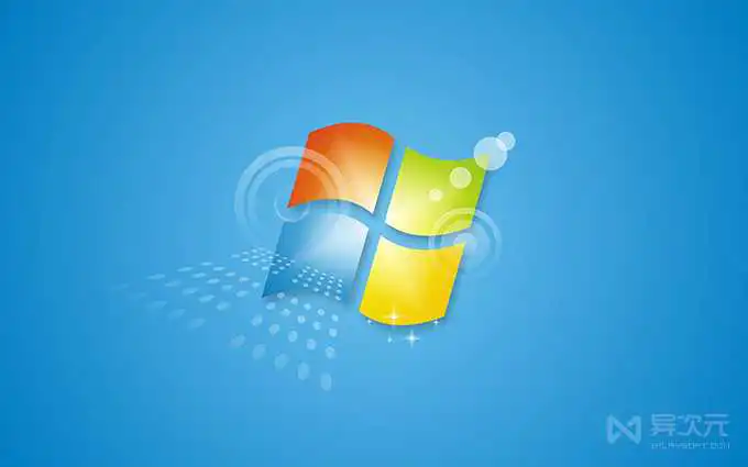 Windows 7 操作系统 LOGO