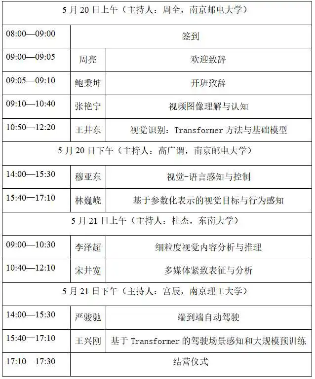 1683618583313868.jpg 1683618550986.jpg