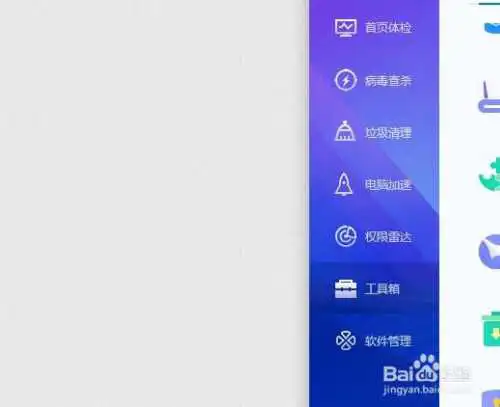 msvcp120.dll一直丢失_msvcp120.dll一直丢失_msvcp120.dll一直丢失