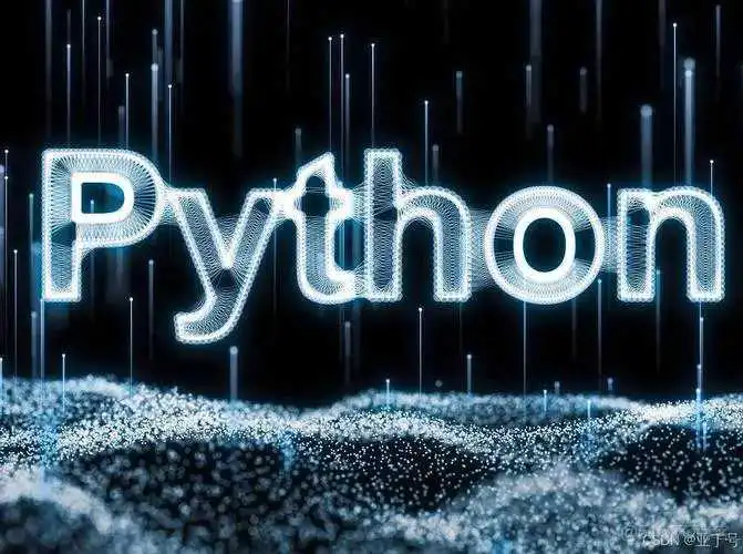 在这里插入图片描述 深入了解Python:那些常被忽略的知识点_Python_06