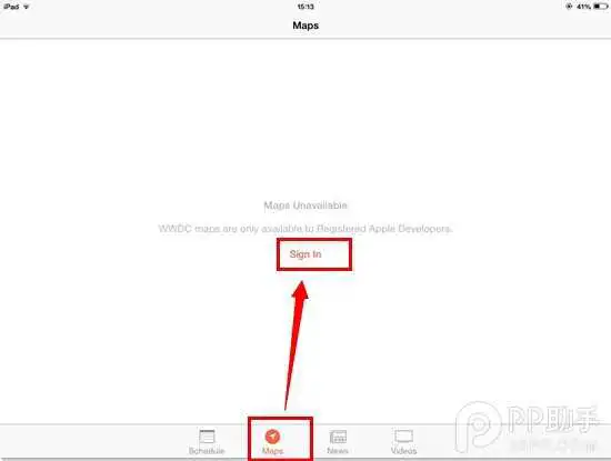 苹果开发者账号怎么免费注册图文教程