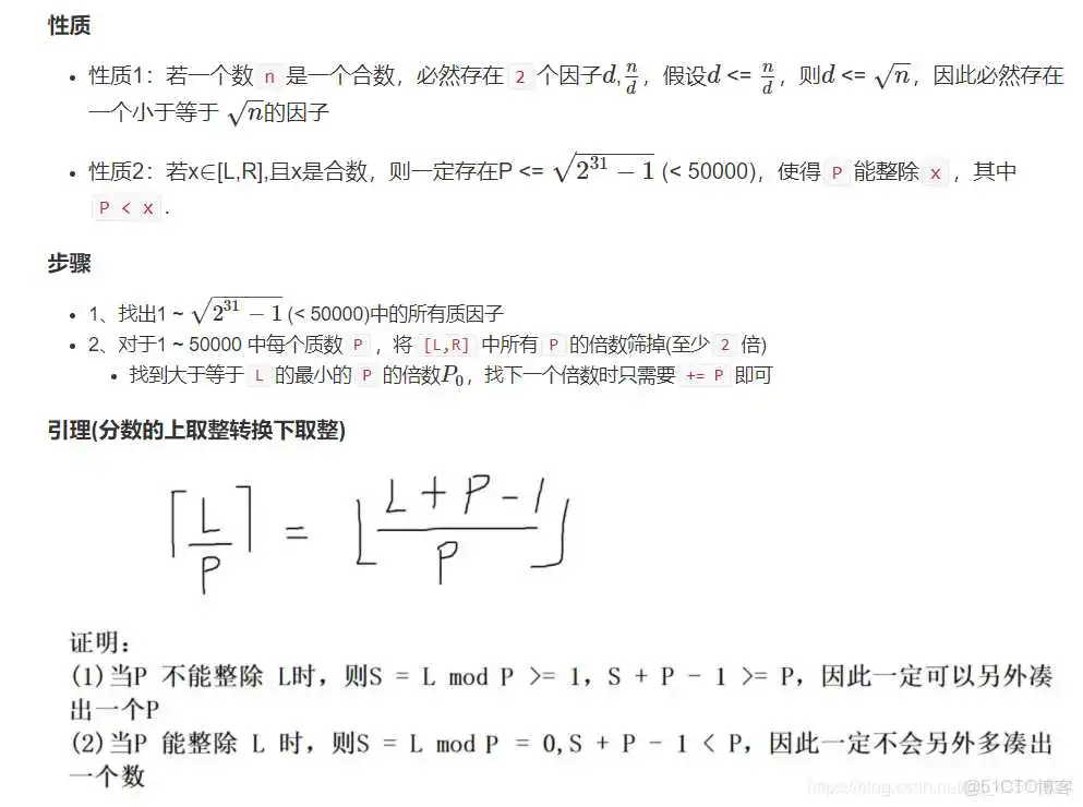 Python级数法求e_acm竞赛_04