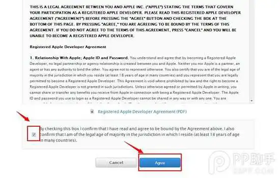 苹果开发者账号怎么免费注册图文教程