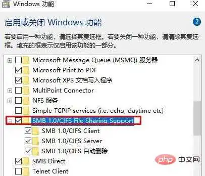 如何解决Win10复制Linux共享目录软链接出错的问题