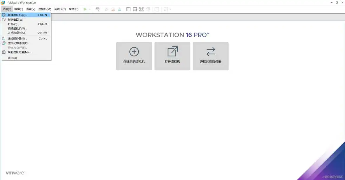 在这里插入图片描述 虚拟机换Ubuntu镜像 虚拟机ubuntu镜像文件iso下载_虚拟机换Ubuntu镜像