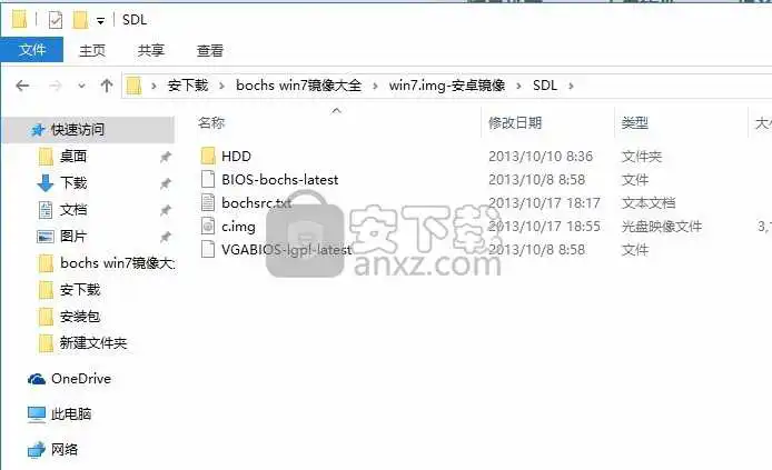 bochs WIN7 IMG镜像文件