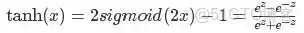 Sigmoid型函数 sigmoid函数作用_Sigmoid型函数_03