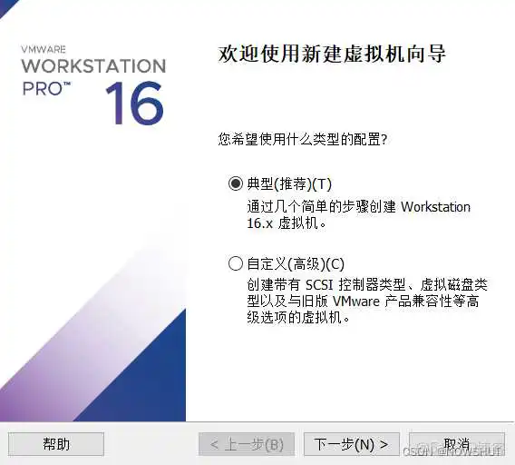 虚拟机换Ubuntu镜像 虚拟机ubuntu镜像文件iso下载_运维_02