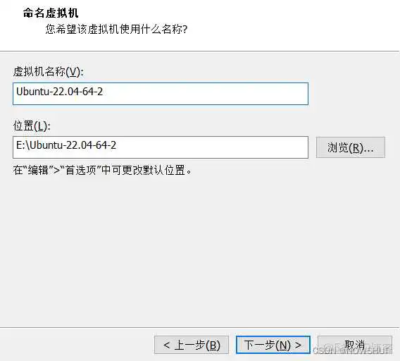 在这里插入图片描述 虚拟机换Ubuntu镜像 虚拟机ubuntu镜像文件iso下载_ubuntu_05