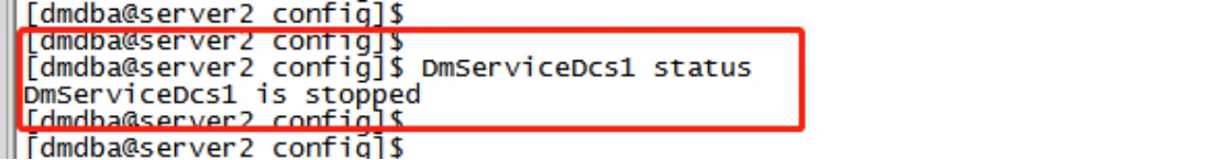 数据库状态查询