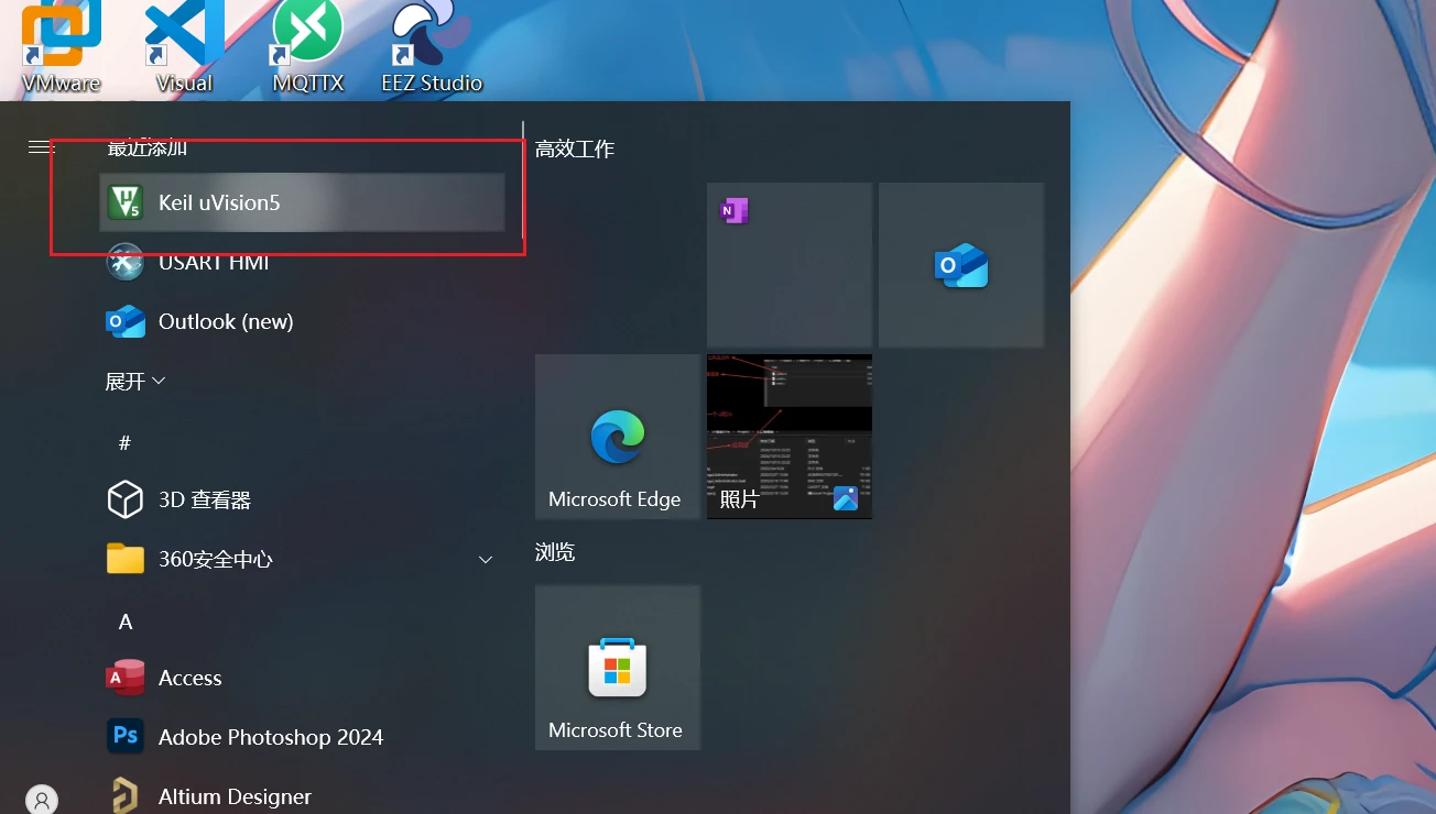 image-20241031201759008