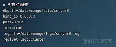 goldenDB架构是mysql还是PG_复制集_02