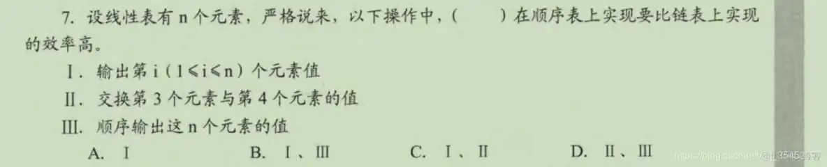 保存索引需要多久完成_保存索引需要多久完成_07