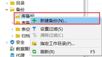 文档和图片文件夹图示