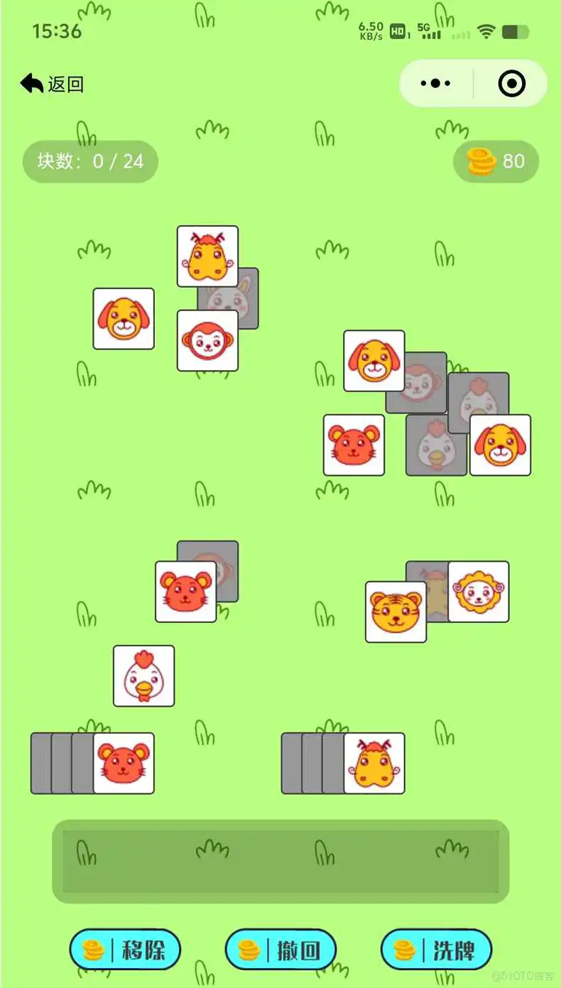 16500套小程序源码和小程序小游戏源码开发教程_小游戏