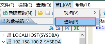 文档和图片文件夹图示