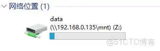 745685-20181101174746035-425215727.png windows10安装nfs客户端 win7安装nfs客户端_windows10安装nfs客户端_04