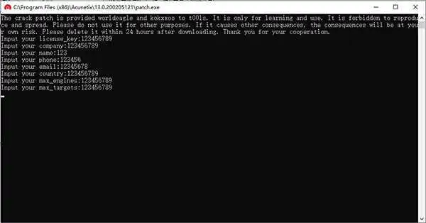 awvs14中文版激活成功教程版图片4