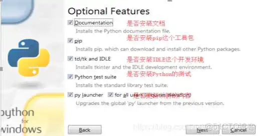 在这里插入图片描述 PyCharm2019 配置python环境_编程语言_04