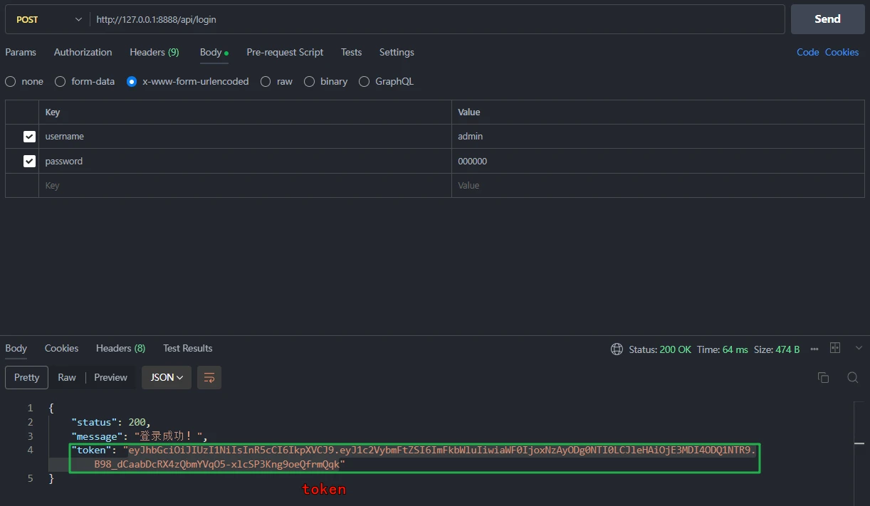 image-20231218153653231