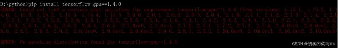 GPU驱动怎么写_深度学习_04