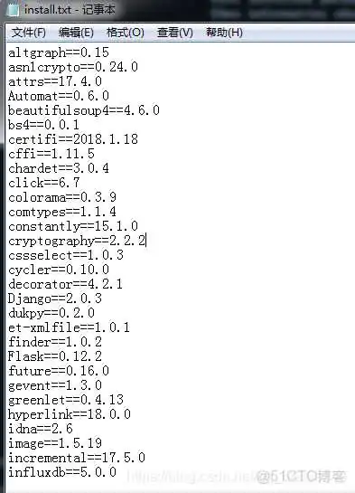 PyCharm2019 配置python环境_easy_install_10
